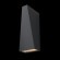 Уличный настенный светильник Maytoni O580WL-L6B Times Square IP54 светодиодный LED 6W