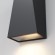 Уличный настенный светильник Maytoni O580WL-L6B Times Square IP54 светодиодный LED 6W