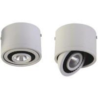 Точечный светильник Reflector 1776-1C