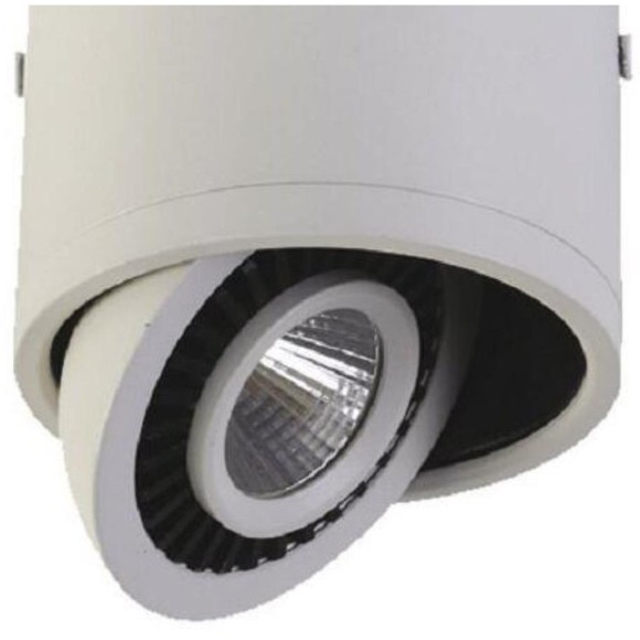 Точечный светильник Reflector 1776-1C