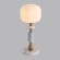 8334/1T  Настольная лампа Lumion MODERNI E27 40W 220V ALEGRA