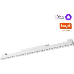 359636 Трековый низковольт. св-к Novotech SHINO со сменой цв.температуры, пульт ДУ/Tuya Smart Life IP20 LED Ra90 Lm1950 30W 48V 3000-6000K FLUM 359636 Трековый низковольт. св-к Novotech SHINO со сменой цв.температуры, пульт ДУ/Tuya Smart Life IP20 LED Ra90 Lm1950 30W 48V 3000-6000K FLUM