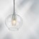Подвесной светильник с 1 плафоном Lightstar 803041 Pentola под лампу 1xG9 25W