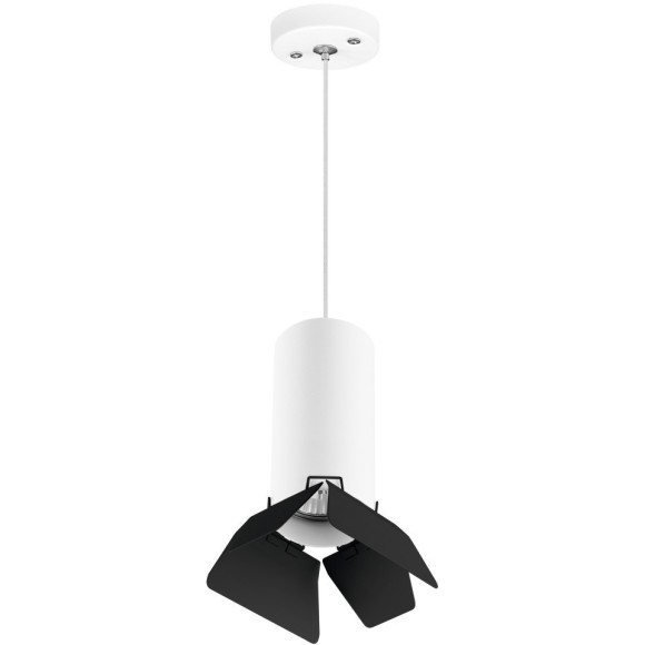 Подвесной светильник цилиндр Lightstar RP486437 RULLO под лампу 1xGU10 50W