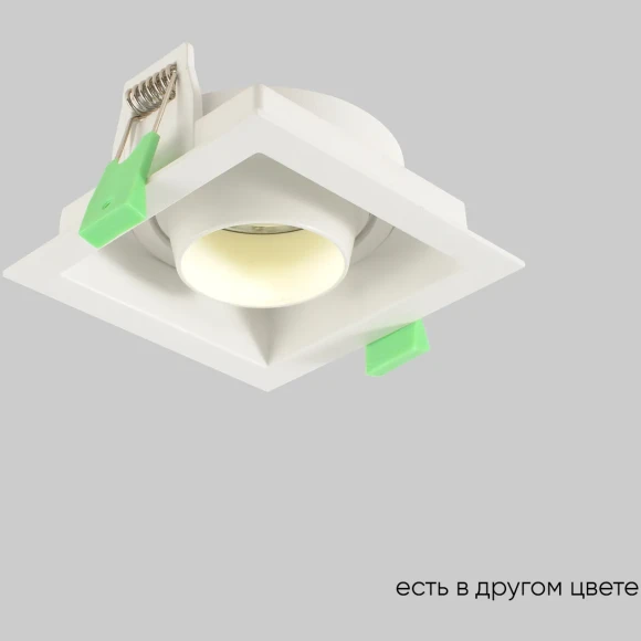 Светильник встроенный Crystal Lux CLT 069C1 WH 1400/291