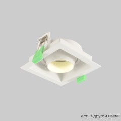 Светильник встроенный Crystal Lux CLT 069C1 WH 1400/291 Светильник встроенный Crystal Lux CLT 069C1 WH 1400/291