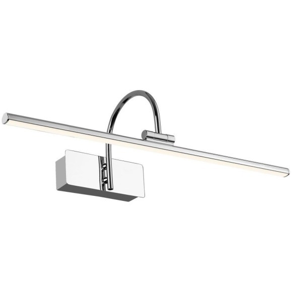 Подсветка для картин Strenuus 2431-2W