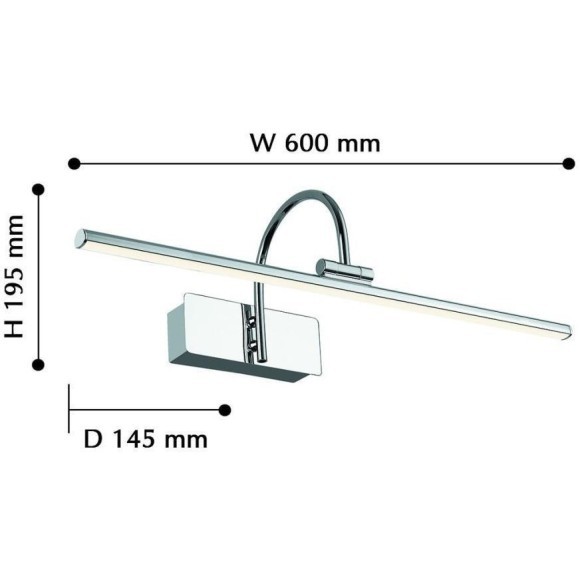 Подсветка для картин Strenuus 2431-2W
