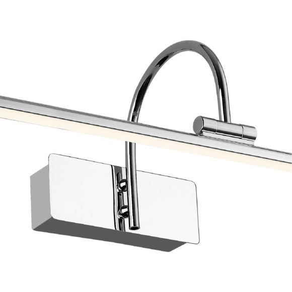 Подсветка для картин Strenuus 2431-2W