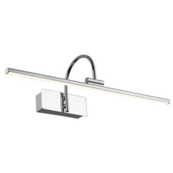 Подсветка для картин Strenuus 2431-2W