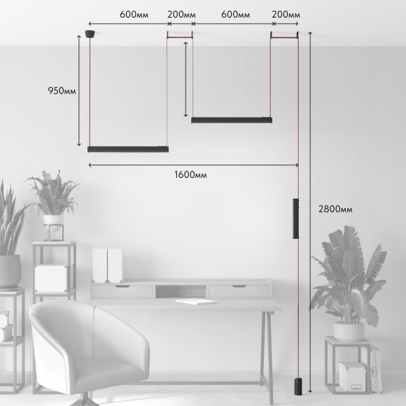 Готовая ременная трековая система Denkirs Belty DK55SET18-01-BR