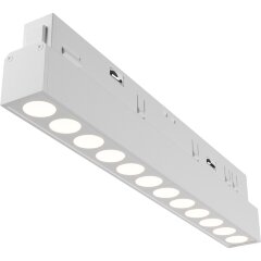 TR031-4-18WTW-DD-W Трековый магнитный SMART (App, DALI, Алиса) светодиодный светильник Maytoni Exility CRI90+ 2700-6000К 1350Лм 36° 18Вт TR031-4-18WTW-DD-W Трековый магнитный SMART (App, DALI, Алиса) светодиодный светильник Maytoni Exility CRI90+ 2700-6000К 1350Лм 36° 18Вт