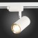 ST301.536.01 однофазный двужильный трековый светильник ST Luce под сменную лампу GU10