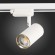 ST301.536.01 однофазный двужильный трековый светильник ST Luce под сменную лампу GU10