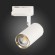 ST301.536.01 однофазный двужильный трековый светильник ST Luce под сменную лампу GU10