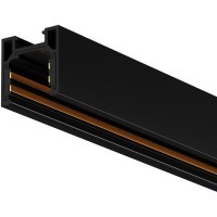 Шинопровод TRXMN034-412B Technical Maytoni Exility 26 мм в высоту плоский накладной 2 метра