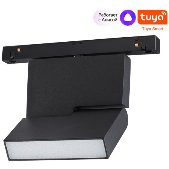 359492 Трековый светодиодный TUYA SMART светильник Novotech Flum CRI90+ 3000-6500К 800Лм 120° 10W Bluetooth Wi-Fi Алиса 359492 Трековый светодиодный TUYA SMART светильник Novotech Flum CRI90+ 3000-6500К 800Лм 120° 10W Bluetooth Wi-Fi Алиса