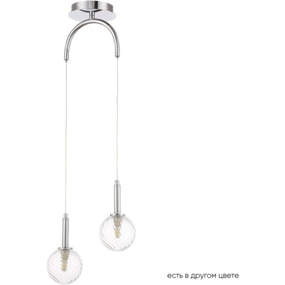 Светильник подвесной Crystal Lux LUXURY SP2 CHROME