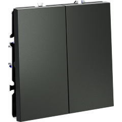 Проходной переключатель встраиваемый VOLTUM S70 двухклавишный 10А, (титан)