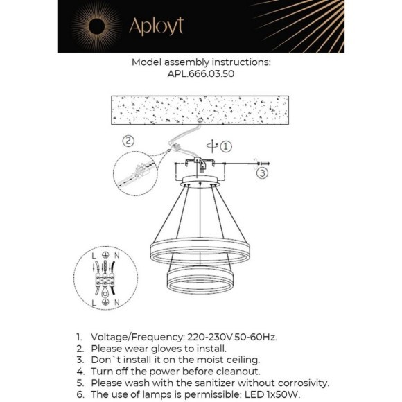 Люстра подвесная APL.666.03.50 Люстра подвесная APL.666.03.50