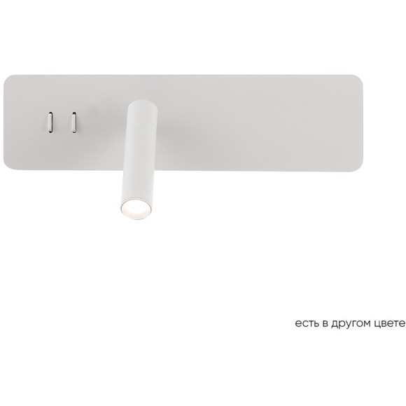 Бра Crystal Lux CLT 215W  WH