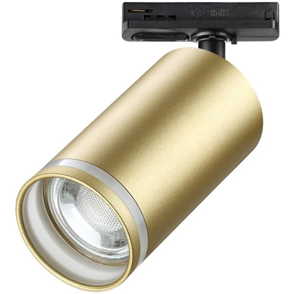 Однофазный двужильный трековый светильник Novotech 370878 ULAR под сменную лампу GU10 Однофазный двужильный трековый светильник Novotech 370878 ULAR под сменную лампу GU10