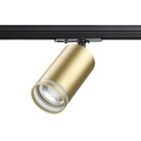 Однофазный двужильный трековый светильник Novotech 370878 ULAR под сменную лампу GU10