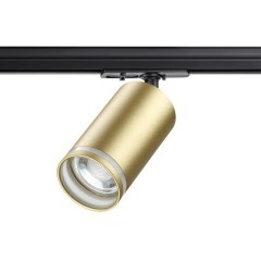 Однофазный двужильный трековый светильник Novotech 370878 ULAR под сменную лампу GU10 Однофазный двужильный трековый светильник Novotech 370878 ULAR под сменную лампу GU10