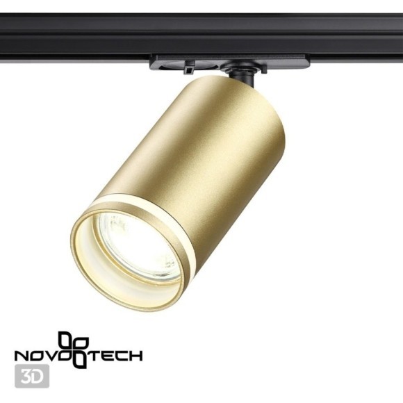 Однофазный двужильный трековый светильник Novotech 370878 ULAR под сменную лампу GU10 Однофазный двужильный трековый светильник Novotech 370878 ULAR под сменную лампу GU10