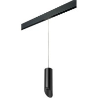 PRORP48737 Трековый магнитный светильник Lightstar TETA PRO 220V под сменную лампу GU10