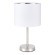 SLE300554-01 Прикроватная лампа Никель/Белый, Серебристый E27 1*40W BRESCIA