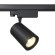 Трековый светильник трехфазный 220V светодиодный Vuoro TR029-3-26W3K-S-B