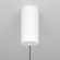 Подвесной светильник цилиндр Maytoni P022PL-L10W Ray светодиодный LED 10W