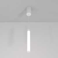 Подвесной светильник цилиндр Maytoni P022PL-L10W Ray светодиодный LED 10W