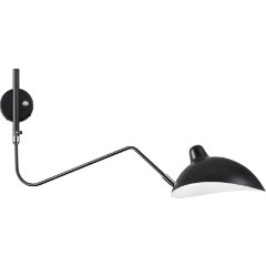 Бра для чтения с выключателем Kerbi 4831/1W Бра для чтения с выключателем Kerbi 4831/1W