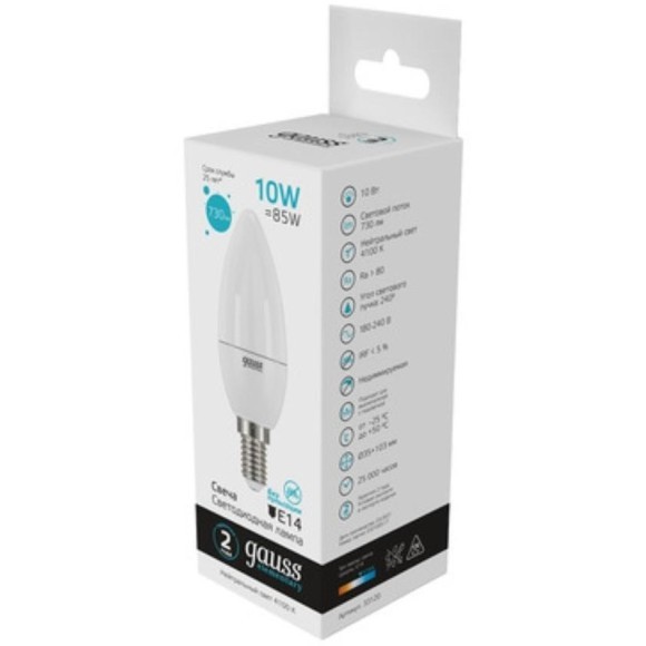 33120 Лампа Gauss LED Elementary Свеча 10W E14 920lm 4100K 1/10/100