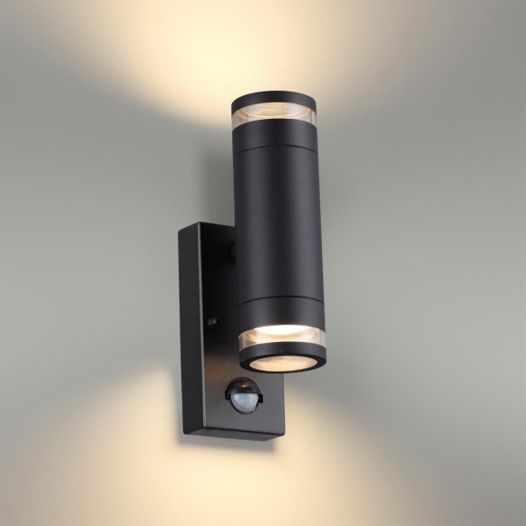 Уличный настенный светильник с датчиком движения и датчиком освещенности Motto 6605/2W Уличный настенный светильник с датчиком движения и датчиком освещенности Motto 6605/2W