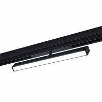ST378.406.18 Трековый магнитный светодиодный SMART (Алиса, Siri, Bluetooth, Wi-Fi) светильник ST-Luce Skyline 220V CRI90+ 2700-6000К 1620Лм 120° 18Вт