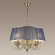 Люстра подвесная Odeon Light 3921/4 NIAGARA под лампы 4xE14 4*40W Люстра подвесная Odeon Light 3921/4 NIAGARA под лампы 4xE14 4*40W
