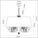 Люстра подвесная Odeon Light 3921/4 NIAGARA под лампы 4xE14 4*40W