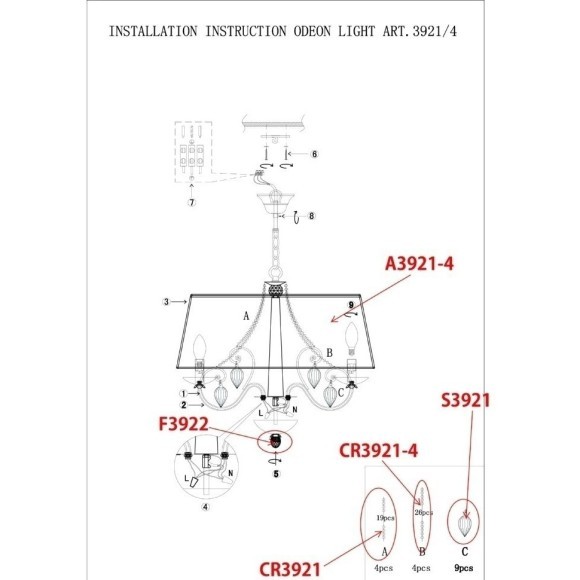 Люстра подвесная Odeon Light 3921/4 NIAGARA под лампы 4xE14 4*40W Люстра подвесная Odeon Light 3921/4 NIAGARA под лампы 4xE14 4*40W