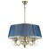 Люстра подвесная Odeon Light 3921/4 NIAGARA под лампы 4xE14 4*40W