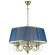 Люстра подвесная Odeon Light 3921/4 NIAGARA под лампы 4xE14 4*40W