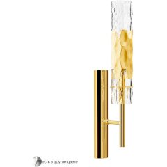 Бра Crystal Lux PRIMAVERA AP1 GOLD Бра Crystal Lux PRIMAVERA AP1 GOLD