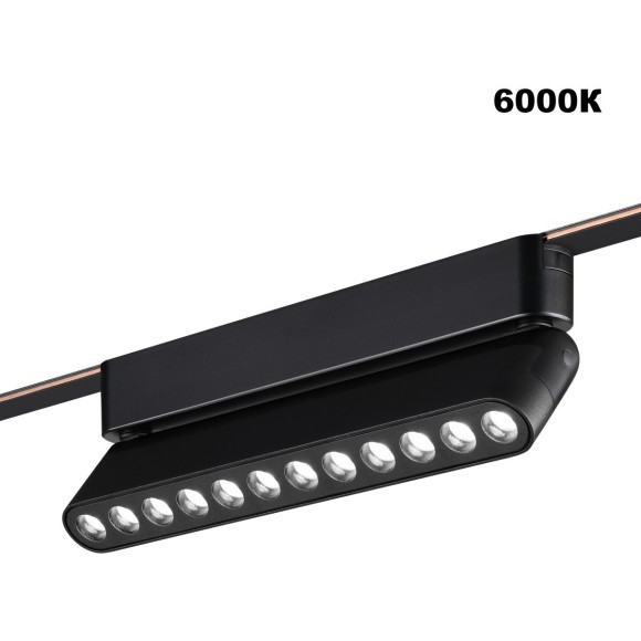 359465 Трековый ременный светодиодный SMART светильник c доп. механическим перекл. цветности Novotech EASY CRI90+ 3000-6000К 440Лм 28° 12W TUYA, Алиса, Wi-Fi