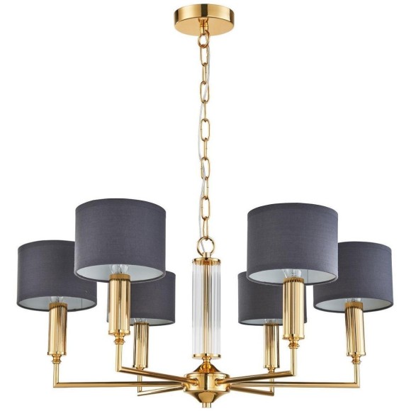 Подвесная люстра Laciness 2609-6P