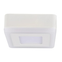 Потолочный светильник Arte Lamp ALTAIR A7706PL-2WH