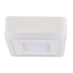 Потолочный светильник Arte Lamp ALTAIR A7706PL-2WH