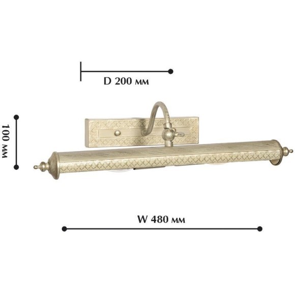 Подсветка для картин Picturion 1288-2W
