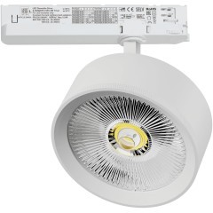 Светильник для трековой системы Quattro LED 35W с управлением TRIAC Alta Pro Lightstar A5736TRIAC Светильник для трековой системы Quattro LED 35W с управлением TRIAC Alta Pro Lightstar A5736TRIAC